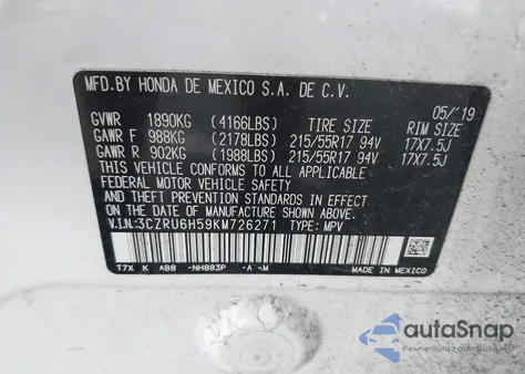 2019 Honda Hr-V Ex из США, поврежденный, VIN 3CZRU6H59KM726271